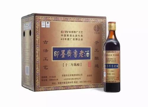 传承古法工艺 创新科技产品 黄酒书法鉴赏的科技新篇章